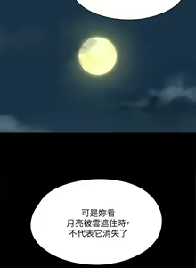 Page 1262 of 偶像女优 31-60 - preview thumbnail