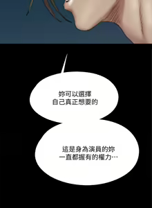 Page 1263 of 偶像女优 31-60 - preview thumbnail