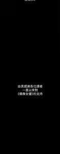 Page 1279 of 偶像女优 31-60 - preview thumbnail