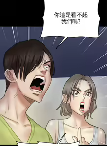 Page 164 of 偶像女优 31-60 - preview thumbnail