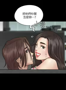 Page 179 of 偶像女优 31-60 - preview thumbnail