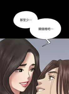 Page 180 of 偶像女优 31-60 - preview thumbnail