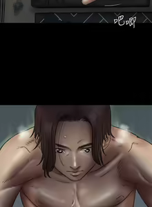 Page 203 of 偶像女优 31-60 - preview thumbnail