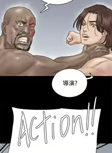 Page 24 of 偶像女优 31-60 - preview thumbnail