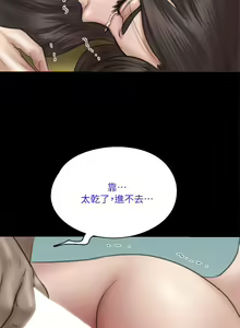 Page 3 of 偶像女优 31-60 - preview thumbnail