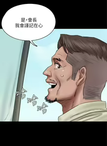 Page 316 of 偶像女优 31-60 - preview thumbnail