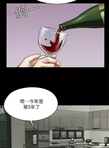 Page 351 of 偶像女优 31-60 - preview thumbnail