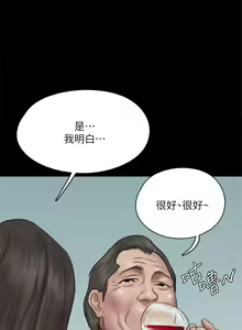 Page 356 of 偶像女优 31-60 - preview thumbnail