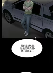 Page 379 of 偶像女优 31-60 - preview thumbnail