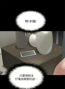 Page 394 of 偶像女优 31-60 - preview thumbnail