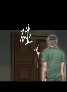 Page 433 of 偶像女优 31-60 - preview thumbnail