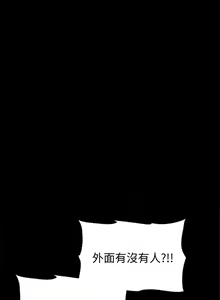 Page 547 of 偶像女优 31-60 - preview thumbnail
