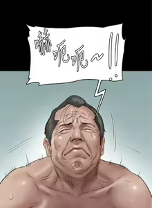 Page 569 of 偶像女优 31-60 - preview thumbnail