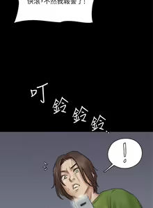Page 585 of 偶像女优 31-60 - preview thumbnail