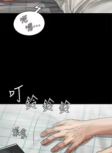 Page 598 of 偶像女优 31-60 - preview thumbnail