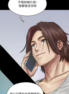 Page 620 of 偶像女优 31-60 - preview thumbnail