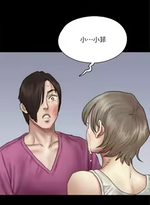 Page 634 of 偶像女优 31-60 - preview thumbnail
