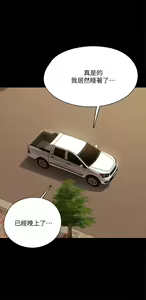 Page 666 of 偶像女优 31-60 - preview thumbnail