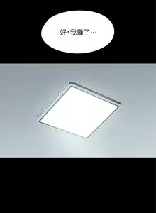 Page 699 of 偶像女优 31-60 - preview thumbnail
