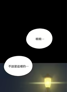 Page 744 of 偶像女优 31-60 - preview thumbnail