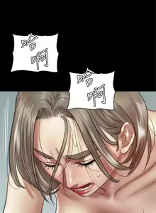 Page 749 of 偶像女优 31-60 - preview thumbnail