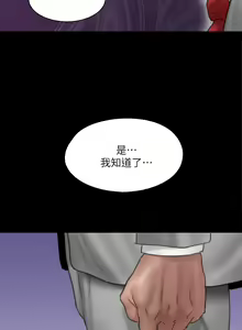 Page 778 of 偶像女优 31-60 - preview thumbnail