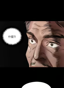Page 794 of 偶像女优 31-60 - preview thumbnail