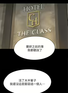 Page 804 of 偶像女优 31-60 - preview thumbnail