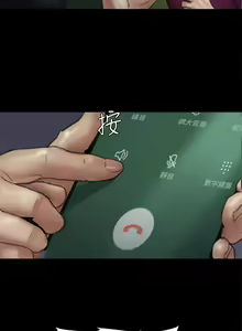 Page 820 of 偶像女优 31-60 - preview thumbnail