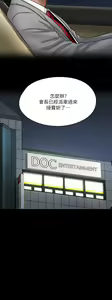 Page 832 of 偶像女优 31-60 - preview thumbnail