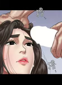 Page 882 of 偶像女优 31-60 - preview thumbnail