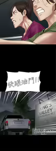 Page 906 of 偶像女优 31-60 - preview thumbnail