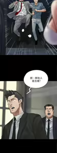 Page 910 of 偶像女优 31-60 - preview thumbnail