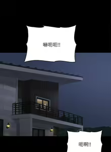 Page 918 of 偶像女优 31-60 - preview thumbnail