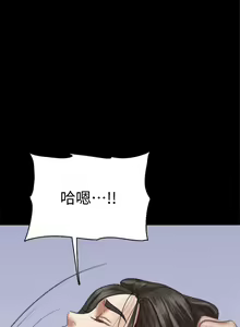 Page 926 of 偶像女优 31-60 - preview thumbnail