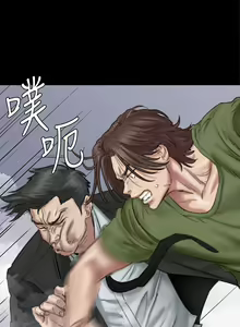 Page 960 of 偶像女优 31-60 - preview thumbnail
