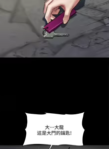 Page 962 of 偶像女优 31-60 - preview thumbnail
