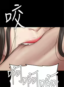 Page 974 of 偶像女优 31-60 - preview thumbnail