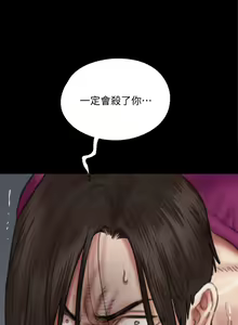 Page 995 of 偶像女优 31-60 - preview thumbnail