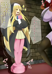 Page 60 of Endless Bad End - Succubus-chan ni Karare Joutai Henka Haiboku Suru Boukensha-tachi - preview thumbnail