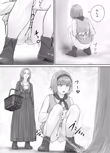Page 121 of Imouto ni Oshikko o Misete Morau Manga ch.1-13 - preview thumbnail