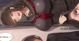 Page 123 of Hot Melon - preview thumbnail