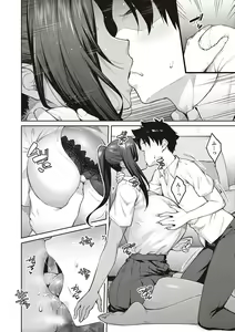 Page 132 of Honey Temptation + Digital Tokusouban Gentei Tokuten Tsugi wa Kou wa Ikanai kara na! Gojitsudan - preview thumbnail