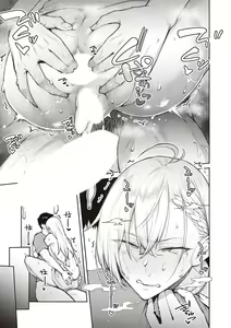 Page 57 of Honey Temptation + Digital Tokusouban Gentei Tokuten Tsugi wa Kou wa Ikanai kara na! Gojitsudan - preview thumbnail