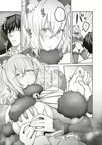 Page 67 of Honey Temptation + Digital Tokusouban Gentei Tokuten Tsugi wa Kou wa Ikanai kara na! Gojitsudan - preview thumbnail