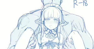 Page 202 of 黒森重工 - preview thumbnail