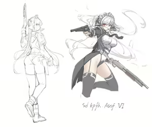 Page 60 of 黒森重工 - preview thumbnail