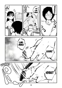 Page 16 of Sparta no Mama - preview thumbnail