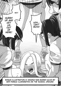 Page 104 of Nishino-san wa Saimin-jutsu ni Kakerarete... 2 | Mr. Nishino Was Hypnotized...2 - preview thumbnail