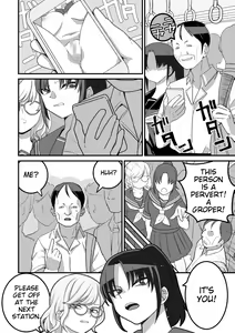 Page 29 of Nishino-san wa Saimin-jutsu ni Kakerarete... 2 | Mr. Nishino Was Hypnotized...2 - preview thumbnail
